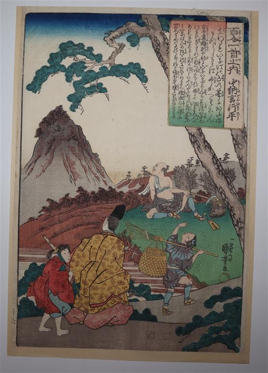 Kuniyoshi Utagawa (1798-1861) Isne-n-Dayu, Yamagata Masakage, Chunagaon Yukihira and Knake